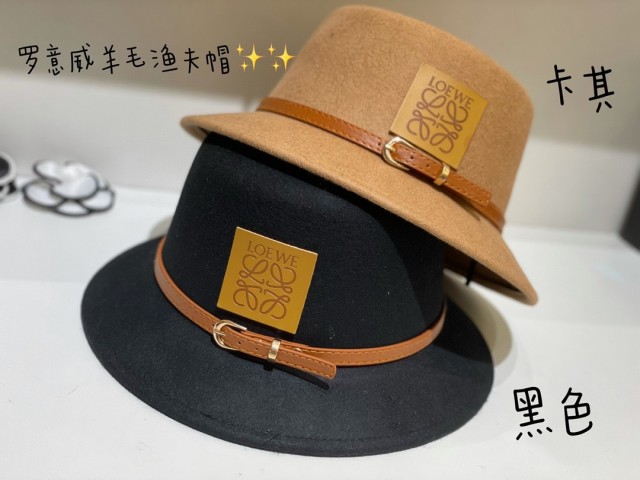 ロエベ 帽子コピー  定番人気2021新品2色 LOEWE  ロエベ 帽子0006
