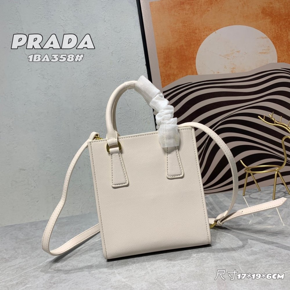 プラダバッグコピー 大人気2022新品  PRADA  プラダバッグ00231