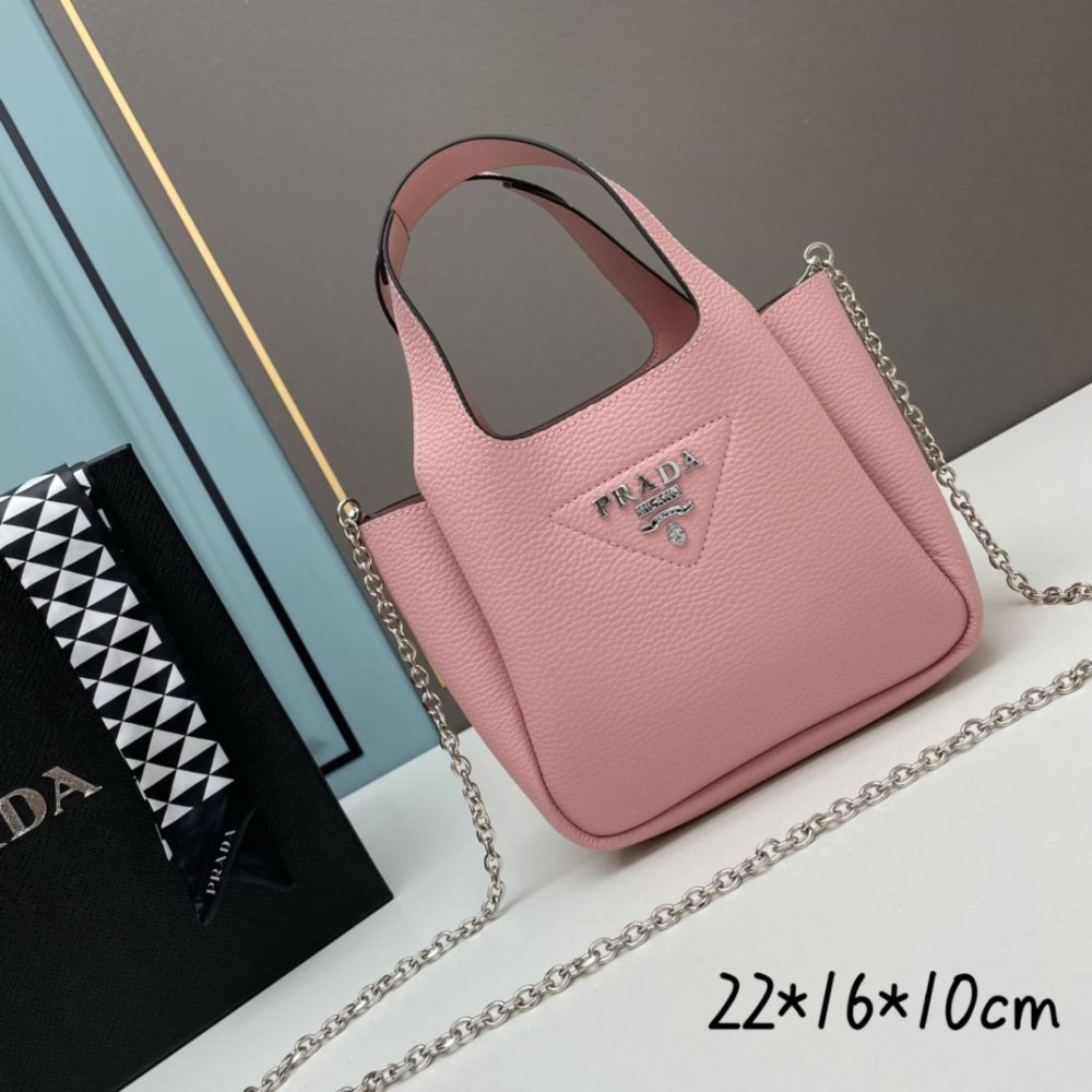 プラダバッグコピー 大人気2022新品  PRADA  プラダバッグ00237