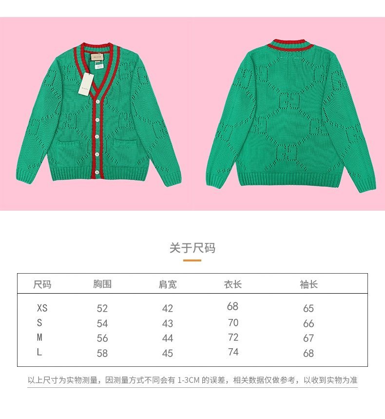 グッチ服コピー   男女兼用  2022新品大人気NO.1 GUCCI  グッチ服0150