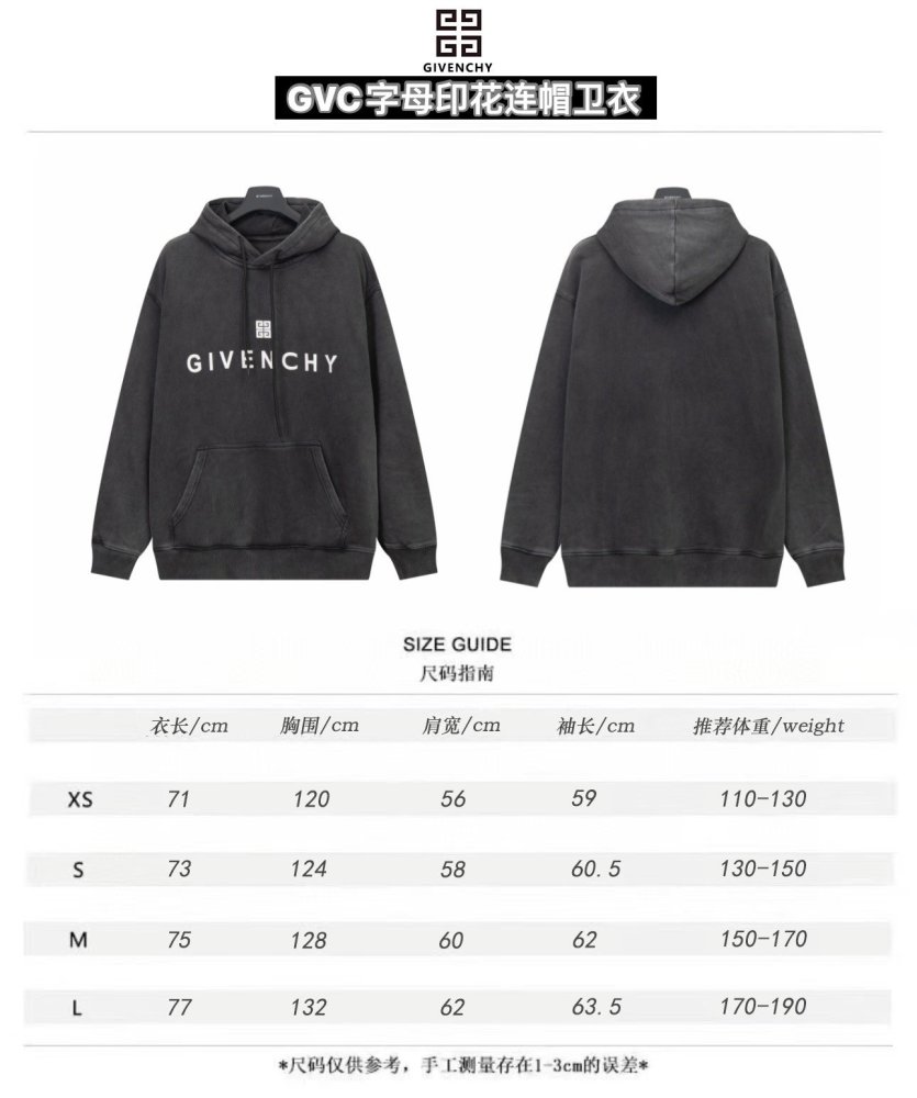 ジバンシィ服コピー    男女兼用  大人気2023新品 GIVENCHY ジバンシィ服0012