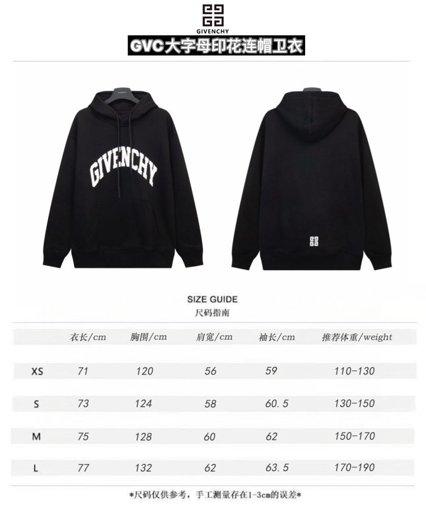 ジバンシィ服コピー    男女兼用  大人気2023新品 GIVENCHY ジバンシィ服0010
