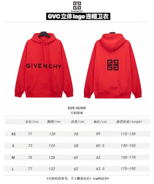 ジバンシィ服コピー    男女兼用  大人気2023新品 GIVENCHY ジバンシィ服0019