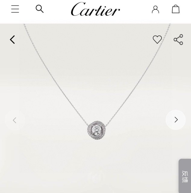 一目惚れ♪  カルティエアクセサリーコピー  Cartier  カルティエアクセサリー0041