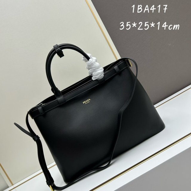 注目アイテム★プラダバッグコピー 2色  PRADA  プラダバッグ00274  1BA417