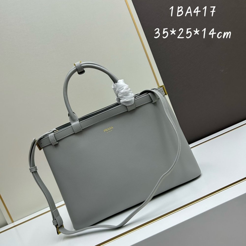 注目アイテム★プラダバッグコピー 2色  PRADA  プラダバッグ00274  1BA417