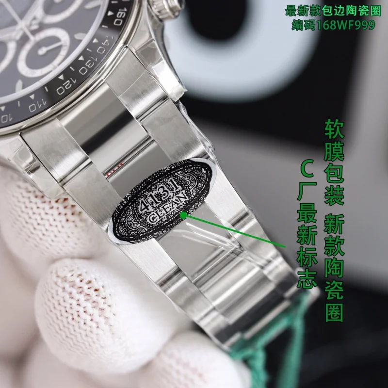 2024新作《人気★》   ロレック時計コピー 2色    Rolex  ロレック時計0131   126500