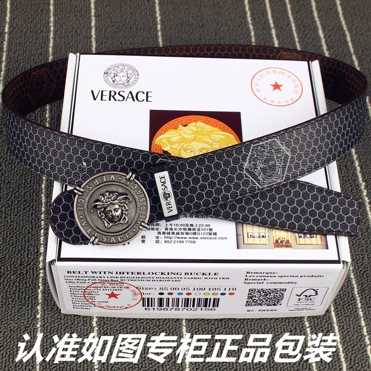 最安値挑戦   ヴェルサーチェ ベルト コピー     2色   Versace   ヴェルサーチェ ベルト0005