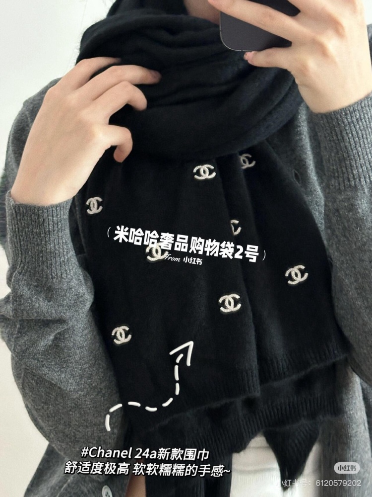 《人気★》  シャネルマフラーコピー 偽物   CHANEL シャネルマフラー0066