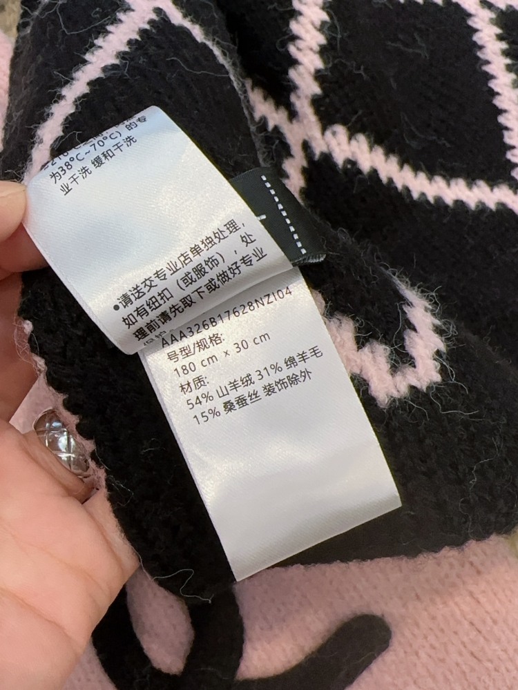 最安値挑戦  シャネル カシミヤニットのマフラーです 偽物    CHANEL シャネルマフラー0066