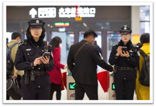 Police Project in Shenzhen, China