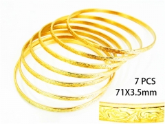 HY Jewelry Wholesale Bangle (Merger)-HY07B0125HJW