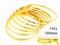 HY Jewelry Wholesale Bangle (Merger)-HY07B0120HJS