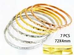 HY Jewelry Wholesale Bangle (Merger)-HY07B0121HIA