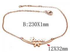 HY Stainless Steel 316L Bracelets-HYC80B0217HVV