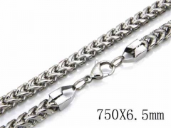 HY 316L Stainless Steel Chain-HYC61N0140I60