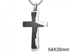 HY Wholesale Jewelry Stainless Steel Cross Pendant (not includ chain)-HY007P131