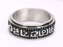 HY Wholesale Rings 316L Stainless Steel Hot Sale Rings-HY0085R057