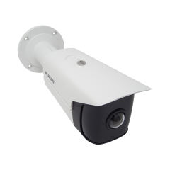 4MP Super Wide Angle Fixed Bullet Network Camera | DS-2CD2T45G0P-I