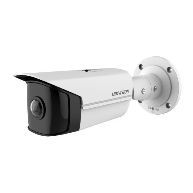 4MP Super Wide Angle Fixed Bullet Network Camera | DS-2CD2T45G0P-I