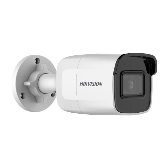 2MP WDR Fixed Mini Bullet Network Camera | DS-2CD2021G1-I