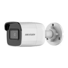2MP WDR Fixed Mini Bullet Network Camera | DS-2CD2021G1-I