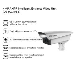 4MP ANPR Intelligent Entrance Video Unit | DS-TCG405-E