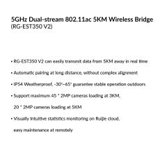 5Ghz Dual-Stream Wireless Bridge | RG-EST350 V2