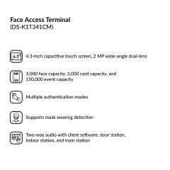 Value Series Face Access Terminal | DS-K1T341CM