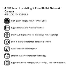 4MP Smart Hybrid Light Fixed Bullet Network Camera | DS-2CD1043G2-LIU