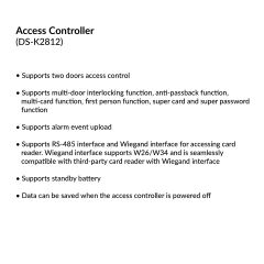Access Controller | DS-K2812