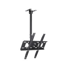 Adjustable Ceiling Pole for Monitor (26 - 60")