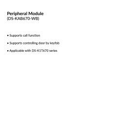 Peripheral Module | DS-KAB670-WB
