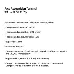 Face Recognition Terminal | DS-K1T670MFWX