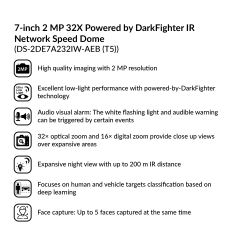 7-inch 2MP 32X Powered by DarkFighter IR Network Speed Dome | DS-2DE7A232IW-AEB (T5)