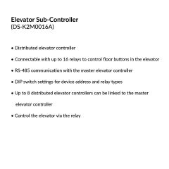 Elevator Sub-Controller | DS-K2M0016A