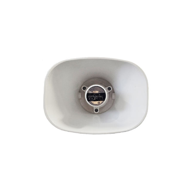 Outdoor Waterproof Amplifier | VS-VSL-Speaker(30W)