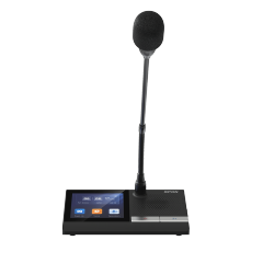 Wireless Digital Conference Chairman Unit | LCM-6013CVW-L