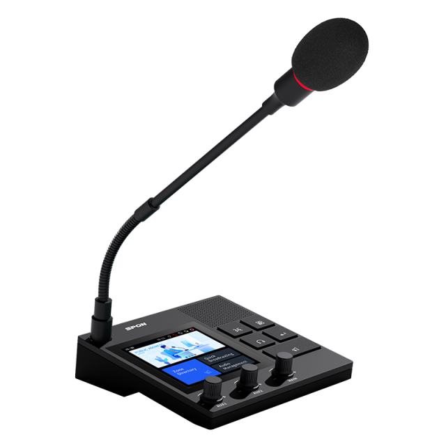 Network Paging Console | XC-9038N