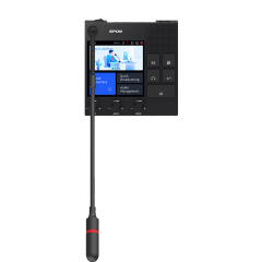 Network Paging Console | XC-9038N