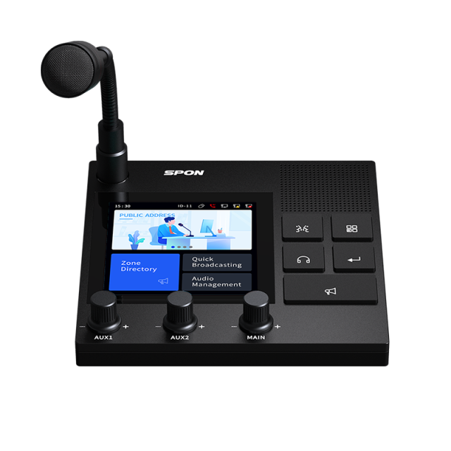 Network Paging Console | XC-9038N