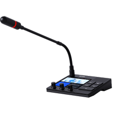 Network Paging Console | XC-9038N
