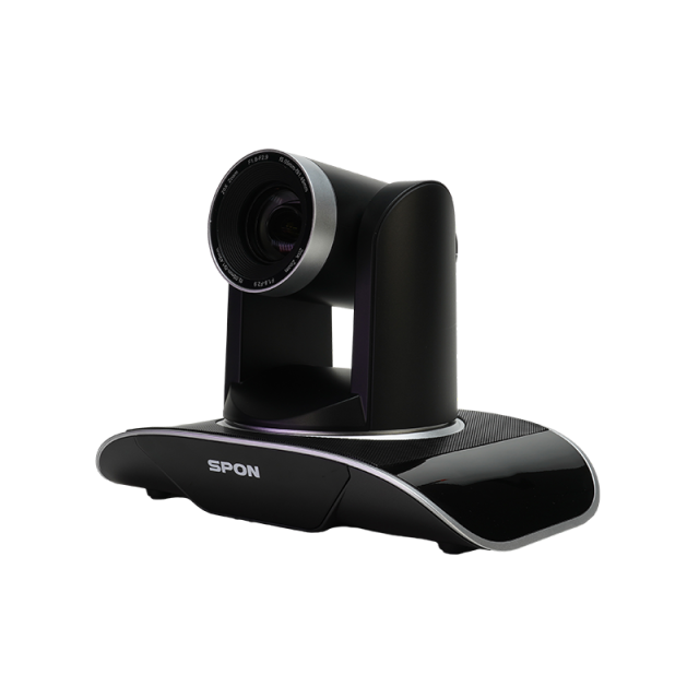 HD Conference Camera | LCS-2871-20