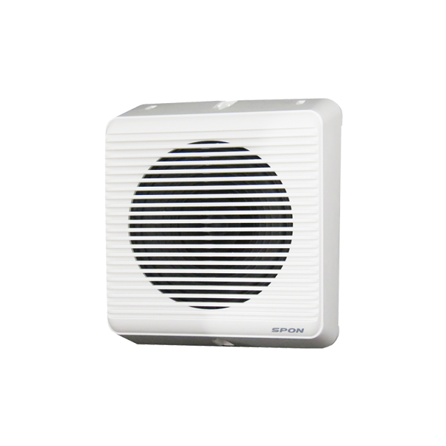 Corridor Speaker 6W | NAC-2304