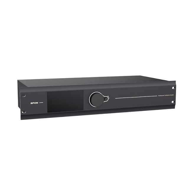 Digital Conference Central Unit | LCS-5203L