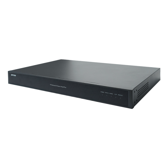 Network Integrated Amplifier | XC-9508P13