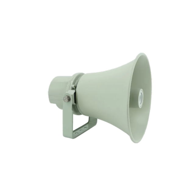 Horn Speaker | NAC-2517