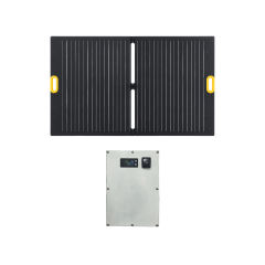 Portable Power Control Box Set c/w Tripod & 120W Flexible Panel | VSL-OPS320180115