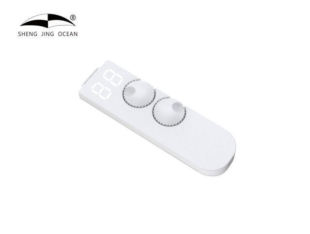 Intelligent Wireless Dimming Remote Control