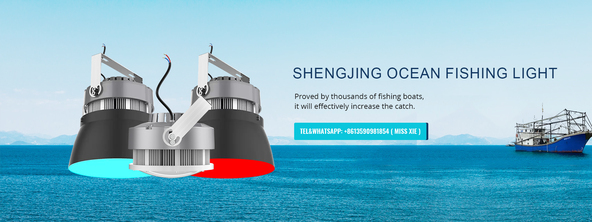 Shenzhen Kelidun Technology Co., Ltd. - Fishing Lights, Fish Finders